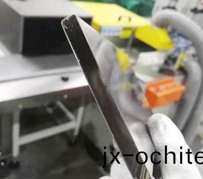 鋁型材行業解決方(fang)案(an)